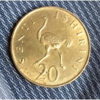 20 центов 1976 Танзания