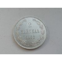 2 марки 1908 Николай 2 серебро