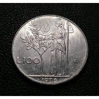 100 лир 1976