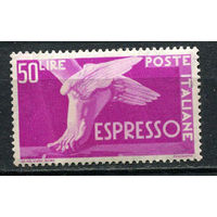 Италия - 1951 - Марка экспресс-почты - [Mi. 855] - полная серия - 1 марка. MNH, MLH.  (Лот 84EO)-T7P13