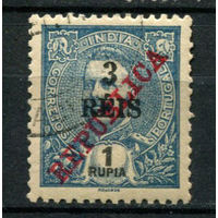 Португальские колонии - Индия - 1913 - Надпечатка нового номинала 3REIS на 1Rup - [Mi.325] - 1 марка. Гашеная.  (Лот 134Bi)