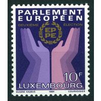 1984 Люксембург 1097 Прямые выборы в Европейский парламент.