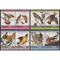1985 Тувалу 276-283Paar Птицы 6,50 евро