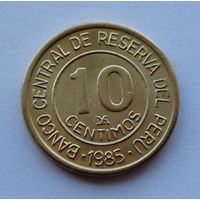 Перу 10 сентимо. 1985