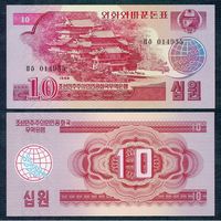 Северная Корея 10 чон 1988 год. UNC