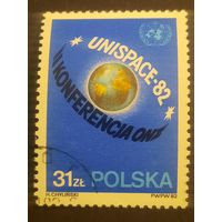 Польша 1982. II конференция Unispace