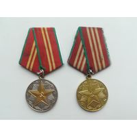 Медали выслугу МВД СССР.