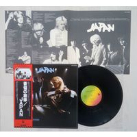 JAPAN Obscure Alternatives (JAPAN винил LP 1978) DAVID SYLVIAN