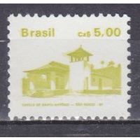 1986 Бразилия 2198 Архитектура 1,10 евро