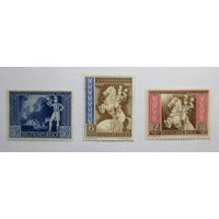 Рейх, 1942 год. Полная серия не гашеных марок "Почтовый конгресс Европы в Вене". Клеевой слой, без наклеек и следов от них. Чистые (не гашены) марки в очень хорошем состоянии.
