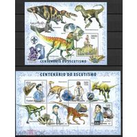 Гвинея Бисау 2006 динозавры палеонтология доисторическая фауна  серия блоков MNH