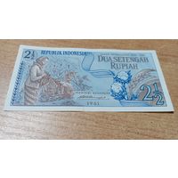 2,5 рупий Индонезии 1961 года **060446 с 4-х рублей