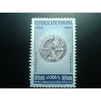 Панама, 1950. Значок. Продвижение популярных видов спорта