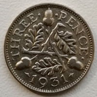 Великобритания 3 пенс 1931