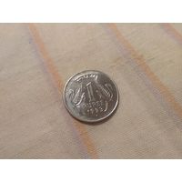 Индия 1 рупия, 1993 года