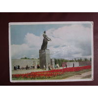 Почтовая карточка.СССР.1964г.