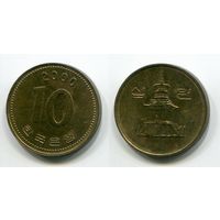 Южная Корея. 10 вон (2000, XF)