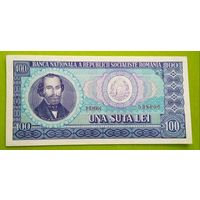Банкнота 100 лей Румыния 1966 г.