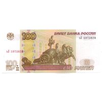 100 рублей 1997 год модификация 2004 Эл 5973828 _состояние UNC