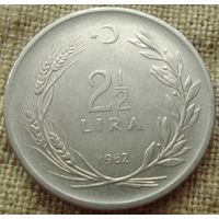 2 1/2 лиры 1962 Турция