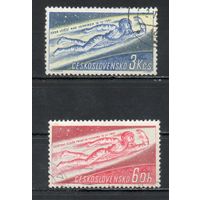 Освоение космоса Чехословакия 1961 год серия из 2-х марок