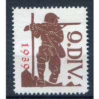 Швейцария, виньетки - 1939г. - Солдат, 9 дивизион - 1 марка - MNH. Без МЦ!