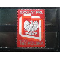 Польша, 1974, 30 лет ПНР, герб