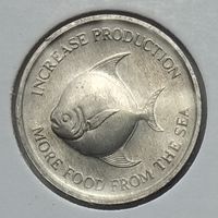 Сингапур 5 центов 1971 г. ФАО. В холдере