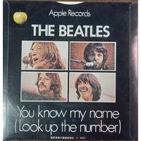 The Beatles – Let It Be / Japan / 45