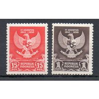 5 лет независимости Индонезия 1950 год 2 марки