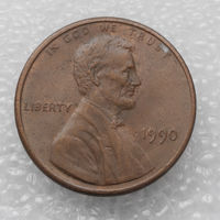 1 цент 1990 США #02