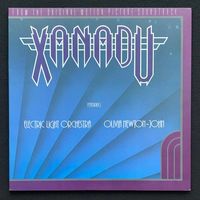 Electric Light Orchestra / Olivia Newton-John – Xanadu (From The Original Motion Picture Soundtrack) / JAPAN