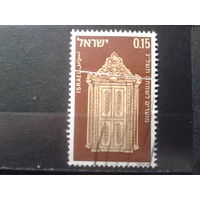 Израиль 1972 Еврейский фестиваль, религия