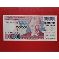Турция 1 000 000 лир 2002г unc пресс