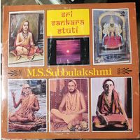 M.S Subbulakshmi	Sri sankara stuti
