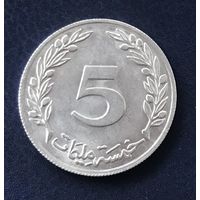Тунис 5 миллимов 1960