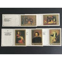 Испанская живопись. СССР,1985, серия 5 марок с купонами