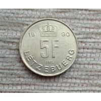 Werty71 Люксембург 5 франков 1990