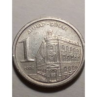 1 динар Югославия 2002