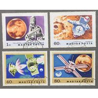 Венгрия 1974г космос