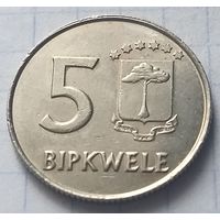 Экваториальная Гвинея 5 биквеле, 1980     ( 5-5-5 )
