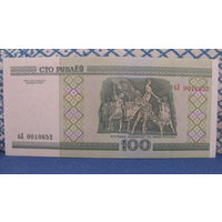 100 рублей Беларусь, 2000 год (серия бЛ, номер 0010652)