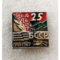 25 лет Освобождения БССР 1944-1969 г. ВОВ #0272-WP5