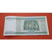 100 рублей 2000г. зМ 0704776 UNC