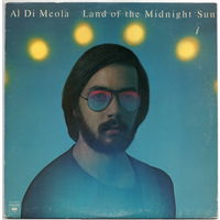 LP Al Di Meola 'Land of the Midnight Sun'
