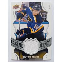 Хоккейная карточка НХЛ джерси Brayden Schenn (Сент-Луис)
