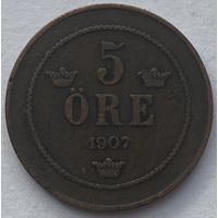 Швеция 5 эре 1907 г.