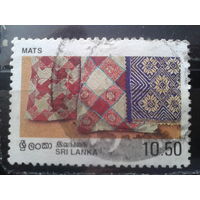 Шри-Ланка 1996 Ремесла, ткачество