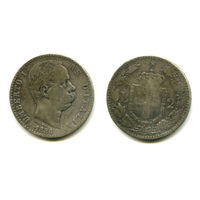 Италия 2 лиры 1886 серебро Умберто I