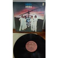Виниловая пластинка АББА ABBA